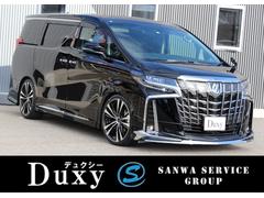 アルファード ローダウンの中古車を探すなら グーネット中古車 トヨタの中古車情報 アルファード ローダウンの中古車を探すなら グーネット中古車 トヨタの中古車情報