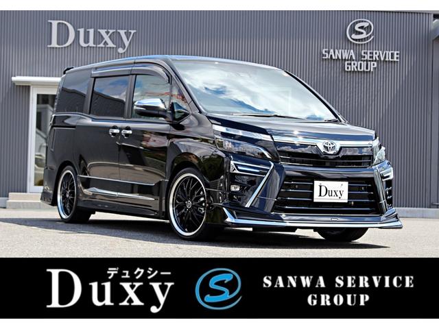 ミニバン ワンボックス 2 000 2 400cc以下の中古車を探すなら グーネット中古車 ミニバン ワンボックス 2 000 2 400cc以下の中古車を探すなら グーネット中古車