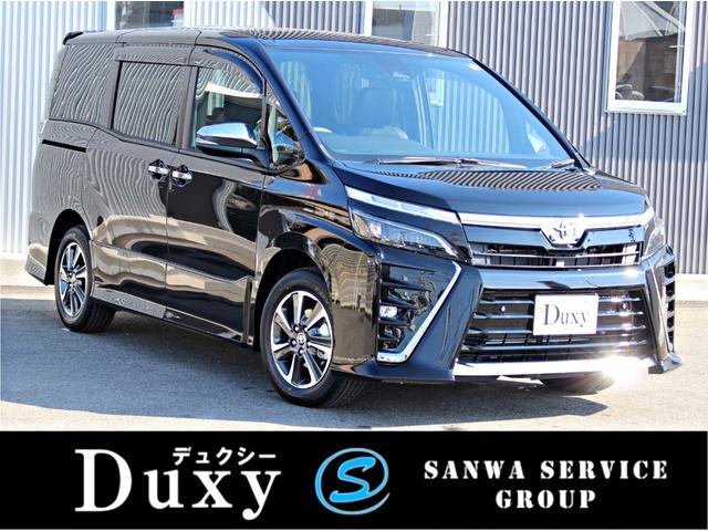 トヨタヴォクシーの中古車を探すなら グーネット中古車