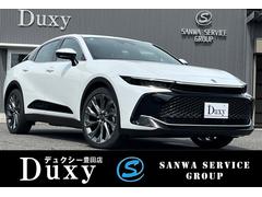 クラウンクロスオーバー 未使用車の中古車を探すなら【グーネット