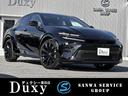 トヨタ クラウンスポーツ Ｚ　【即納！！ローン２．９％〜！！】パ...