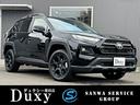 ＲＡＶ４ ハイブリッドアドベンチャー　オフロードパッケージＩＩ　【ハイブリッドアドベンチャーオフロードパーケージＩＩ】専用シート　専用ホイール　１０．５ＤＡＰｌｕｓ　パノラミックビューモニター　デジタルミラー　ハンズフリーパワーバックドア　ＡＣ１００Ｖコンセント！（1枚目）