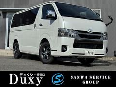 【未使用】トヨタ純正  200 系ハイエース  両側パワースライド スマートキー 未使用】トヨタ純正 200 系ハイエース 両側パワースライド