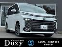 ヴォクシー ハイブリッドＳ－Ｚ　【改モデル！！パノラミックビューモニター！！】３眼ＬＥＤヘッドライト　快適利便パッケージ　アドバンストドライブ　ヘッドアップディスプレイ　デジタルインナーミラー　寒冷地仕様　スペアタイヤ　両側パワスラ（1枚目）