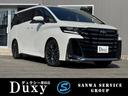 TOYOTA VELLFIRE HYBRID