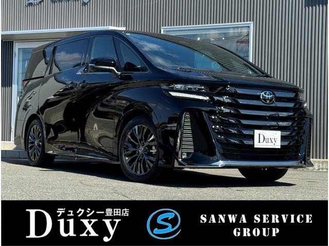 ȥ西 եϥ֥å ڡץߥڣʥ˥ǥ륤ʡߥ顼