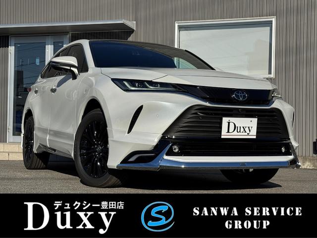 ȥ西 ϥꥢϥ֥å ڡ쥶ѥåʥȥɡĴѥΥޥ롼