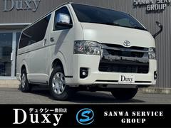 ハイエースバン  【パノラミックビューモニター!デジタルインナーミラー!】寒冷地仕様 両側パワースライドドア 20周年限定スカッフプレート ウッドコンビハンドル LEDヘッドライト プッシュスタート イージークローザー 中古車画像