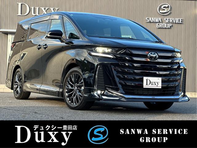 些細なことでもお気軽にお問い合わせください！！ 低金利ローン受付中☆お支払回数１２０回まで可能！頭金・ボーナスなしＯＫ！