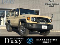 ランドクルーザー70 AX 【アルパインディスプレイオーディオ!ETC!バックカメラ】クルーズコントロール オートハイビーム LEDヘッド フォグランプ 16インチアルミホイール サイドバイザー スペアタイヤ アップルカープレイ 中古車画像