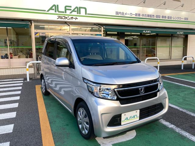 G・Lパッケージ(1枚目)