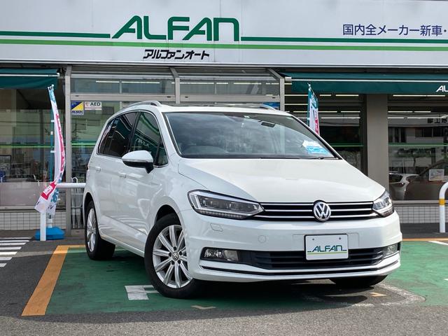 TSI ハイライン(1枚目)
