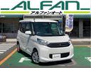 Ｅ　ｅ－アシスト　衝突被害軽減ブレーキ　★走行１８０００ｋｍ　★車検整備付　ナビ　ブレーキサポート　ＥＴＣ　キーレスエントリー　両側スライドドア(1枚目)