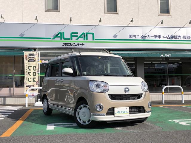 ダイハツ ムーヴキャンバス ＧメイクアップＶＳ　ＳＡＩＩＩ　衝突被害軽減ブレーキ　走行６０００ｋｍ