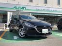 マツダ ＭＡＺＤＡ２ １５Ｓ　★シティブレーキサポート　★走行２...