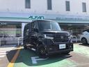 ホンダ Ｎ－ＢＯＸカスタム Ｌターボ　特別仕様車ＬターボＳＴＹＬ...