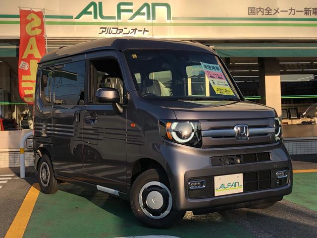 ホンダ Ｎ－ＶＡＮ＋スタイル