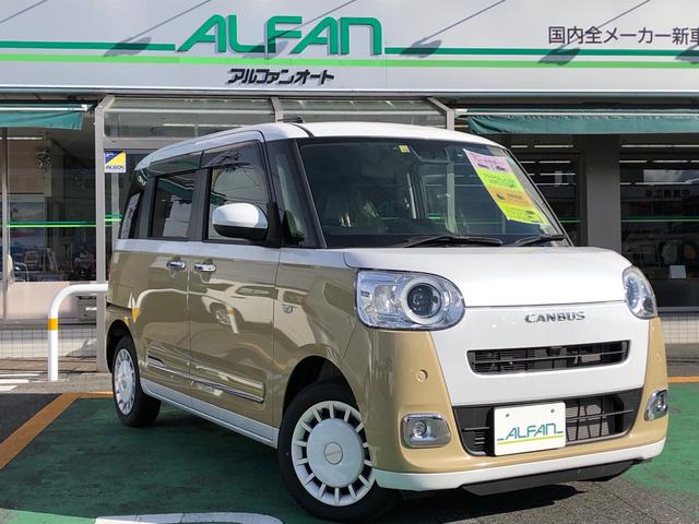 ダイハツ ムーヴキャンバス ストライプスＧターボ　衝突被害軽減システム　★４ＷＤ　走行６０００ｋｍ　★両側パワースライドドア　★ドライブレコーダー　★車検Ｒ７年１０月　純正ＳＤナビ　フルセグＴＶ　バックカメラ　ＥＴＣ　スマートキー　★シートヒーター