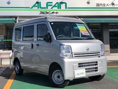 日産　ＮＶ１００クリッパーバン　ＤＸ　衝突被害軽減システム　４ＷＤ　届出済未使用車