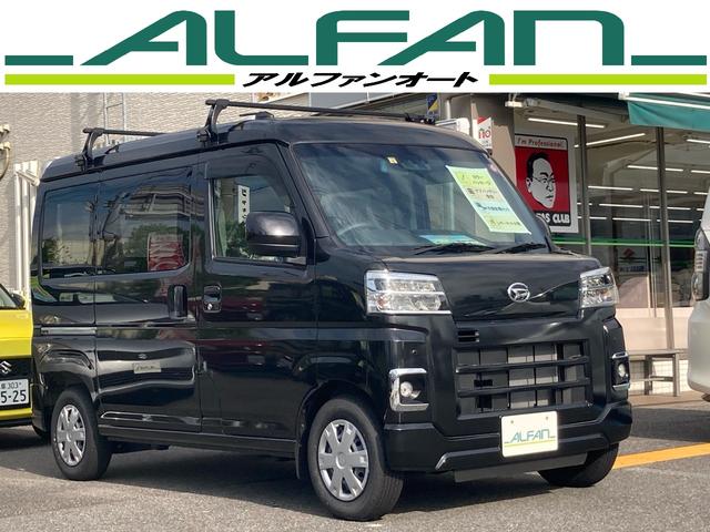 クルーズターボ　★衝突被害軽減システム　★軽キャンピングカー　★４ＷＤ　★ターボ　★外部電源　★サイドオーニング　★届出済未使用車　★車検Ｒ７年１月まで