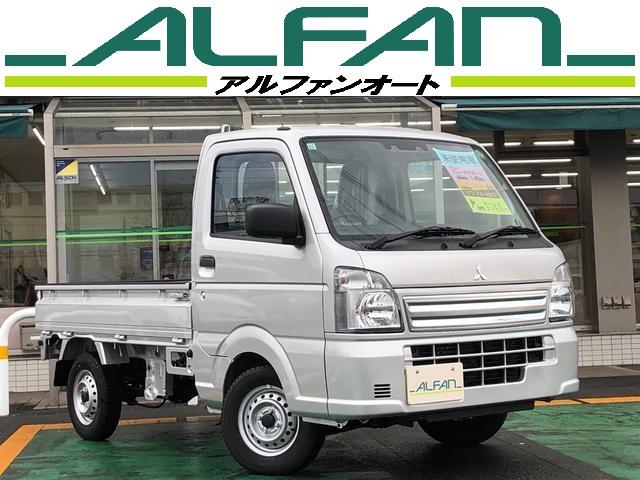 みのり　★衝突被害軽減システム　●届出済未使用車　★４ＷＤ　★キーレス　★エアコン