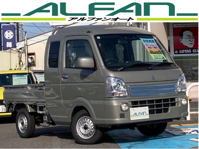 Ｘ　★衝突被害軽減システム　●４ＷＤ　★車線逸脱警告　★パーキングセンサー　★キーレス