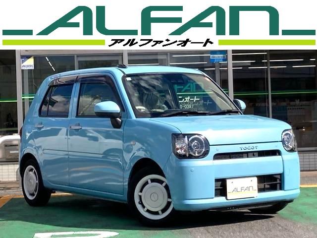 ミラトコット(ダイハツ) Ｇ　ＳＡＩＩＩ　★衝突被害軽減システム　★走行３４０００ｋｍ　★ドライブレコーダー　★全方位カメラ　★ナビ　★ＥＴＣ　★スマートキー　★シートヒーター　★ＬＥＤヘッドライト 中古車画像