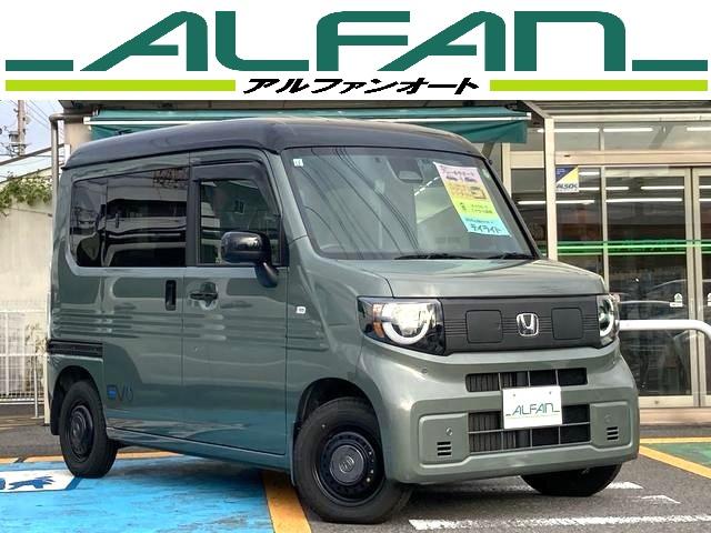 Ｎ−ＶＡＮ ｅ：(ホンダ) ｅ：　ファン　★衝突被害軽減システム　☆走行３０００ｋｍ　★ドライブレコーダー　★クルーズコントロール　★ナビ 中古車画像