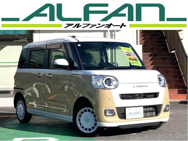 ϥ ࡼХ ȥ饤ץǥܡﳲڸƥࡡԣף