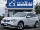 ＢＭＷ Ｘ１ ｘＤｒｉｖｅ　２０ｉ　４ＷＤ　ターボ　純正Ｂｌｕｅ...