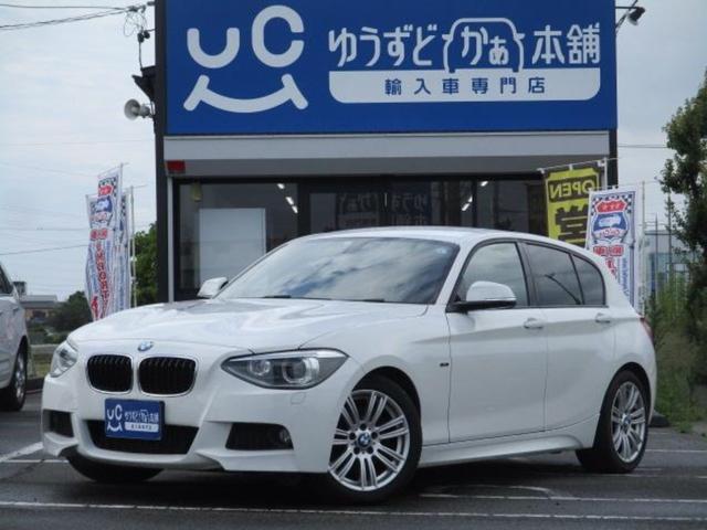 ＢＭＷ １シリーズ １２０ｉ　Ｍスポーツ　パワーシート　Ｍスポーツ専用レザーステアリング　直４直噴ターボ＋８段ＡＴ　Ｍスポーツ専用１７インチアルミホイール　ドライビング・パフォーマンス・コントロール　ウインカーミラー　コンフォートアクセス