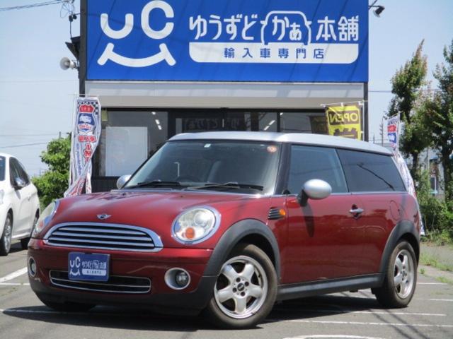 ＭＩＮＩ ＭＩＮＩ クーパー　クラブマン　６ＭＴ　ワンオーナー