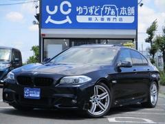 ＢＭＷ　５シリーズ　５２８ｉ　Ｍスポーツパッケージ　サンルーフ　直列６気筒エンジン