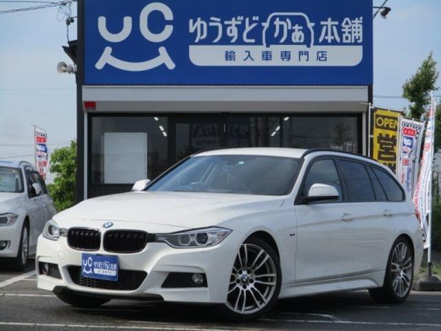 BMW   320i  純正グリル有りますが深い傷は有りません