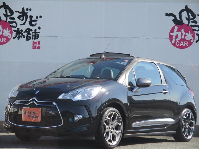 中古車7台 愛知県のｄｓ３ シトロエン 40万台から選べる価格相場検索サイトbiglobe中古車 情報提供 グーネット