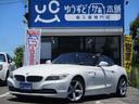 ＢＭＷ Ｚ４ ｓＤｒｉｖｅ２３ｉ　ハイラインパッケージ　直列６気...