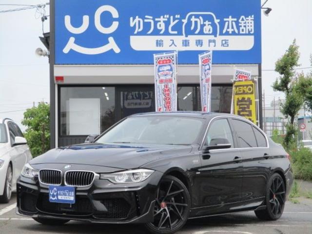 ３２０ｄ　ラグジュアリー　後期型　ＢＥＡＭフルエアロ　ＢＥＡＭ２０インチアルミホイール　インテリＳ（自動追従／安全装備）付き　ＬＥＤヘッドライト　　黒レザーシート　Ｂｌｕｅｔｏｏｔｈ対応ナビ　ＢＥＡＭ４本だしマフラー　Ｂカメラ