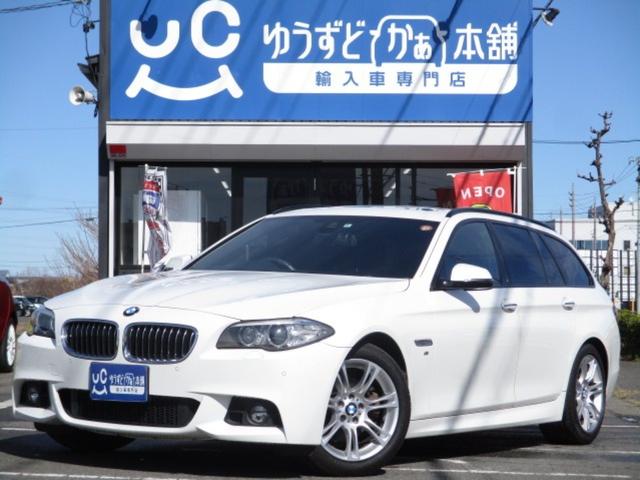 ＢＭＷ ５シリーズ ５２３ｉツーリング Ｍスポーツ 後期型 パノラマルーフの中古車｜グーネット中古車