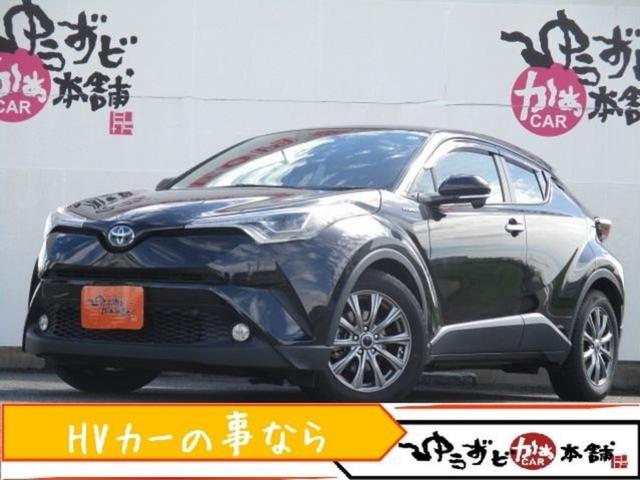 トヨタ Ｃ－ＨＲ Ｓ　ＬＥＤエディション　グレード仕様ＬＥＤ装備　トヨタセーフティセンスＰ　ユピテルドライブレコーダー　ブルートゥース対応フルセグナビ　電子パーキング　バックカメラ　ＥＴＣ　ブレーキホールド　オートハイビーム　Ｓ－ＶＳＣ