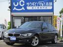 ＢＭＷ ３シリーズ ３３０ｅスポーツ　ディーラー車　自動追従　イ...