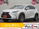 レクサス ＮＸ ＮＸ３００ｈ　バージョンＬ　４ＷＤ　３眼ＬＥＤヘ...