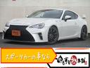 ８６ ＧＴ　ＡＩＭＧＡＩＮフロントフェイス　ＴＲＤサイド・リアエアロ　ＴＥＩＮ車高調　ＢＵＤＤＹＣＬＵＢテール　ＲＡＹＳ１８インチアルミ　ＴＲＤ４本出しマフラー　ビートラッシュタワーバー　ＭＯＭＯステアリング（1枚目）