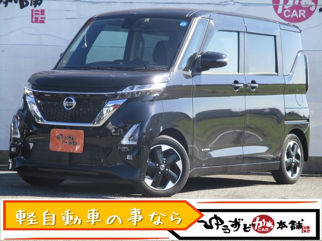 ハイウェイスター　Ｘ　純正地デジブルートゥース対応ナビ　アラウンドビューモニター　電動スライドドア　衝突軽減ブレーキ　ドライブレコーダー　ＬＥＤオートライト　アイドルストップ　レーンキープアラート　純正１４インチアルミ