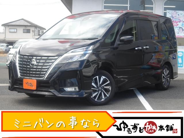 ハイウェイスターＶ　純正１０インチ地デジブルートゥース対応ナビ　アラウンドビューモニター　両側電動スライドドア　衝突軽減ブレーキ　クルーズコントロール　クリアランスソナー　ブラインドスポットモニター　ＥＴＣ　純正１６ＡＷ