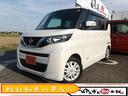 carPhoto