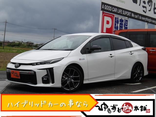プリウスＰＨＶ(トヨタ) Ｓナビパッケージ・ＧＲスポーツ　ブルートゥース対応純正１１．６インチフルセグナビ　ＧＲハーフレザーシート　バックカメラ　純正ドライブレコーダー　シートヒーター　ＥＴＣ２．０　ＧＲレザーステア　クルーズコントロール　トヨタセーフティ 中古車画像