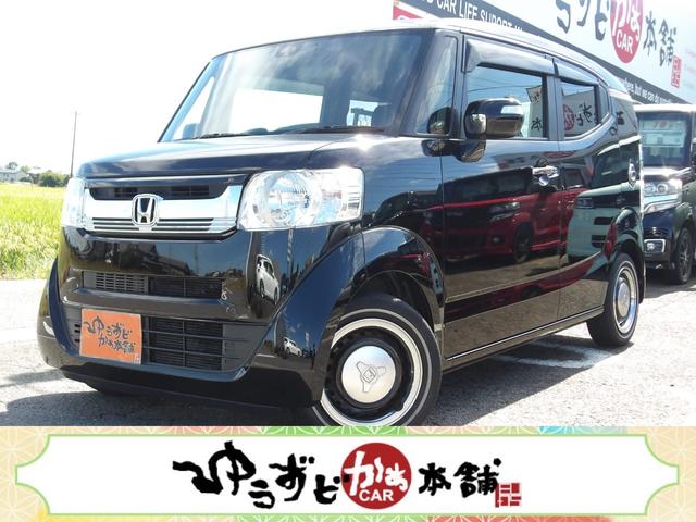 Ｎ－ＢＯＸスラッシュ Ｘ　サウンドマッピングシステム　衝突軽減ブレーキ　クルーズコントロール　前席シートヒーター　純正メモリナビ　バックカメラ　ＥＴＣ　電動パーキングブレーキ　ハンドルヒーター　スマートキー　ＨＩＤヘッドライト（1枚目）