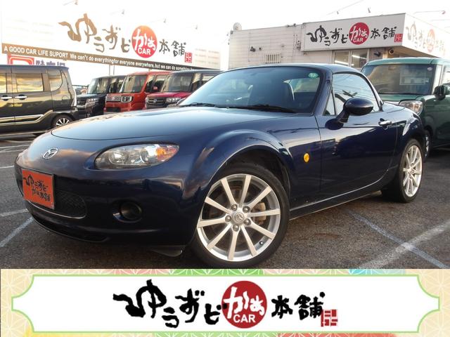 ޥĥ ɥ ңӡңȣԡͣԡ롼ưץ