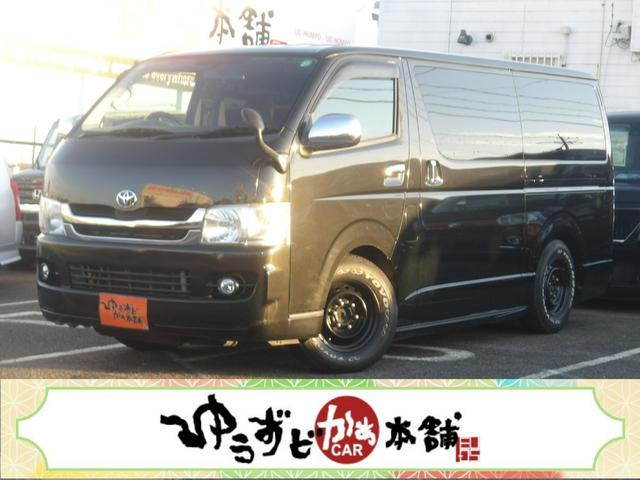 未成年、学生ローン、電話審査ＯＫ！ご相談もお気軽に！ フロアマット・サイドバイザー・キーレスキー・電動格納ドアミラー