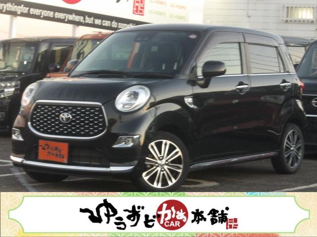 ピクシスジョイ(トヨタ) Ｆ　Ｇターボ　ＳＡＩＩＩ　プライムコレクション　ワンオーナー　ブルートゥース対応フルセグナビ　衝突軽減ブレーキ　ハーフレザーシート　オートハイビーム　バックカメラ　前席シートヒーター　プッシュスタート　ＥＴＣ　フロントドラレコ　オートリトラミラー 中古車画像